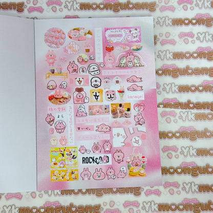 Sticker Book ♡ 30 pages
