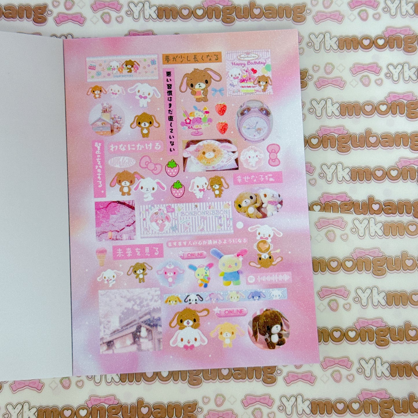 Sticker Book ♡ 30 pages