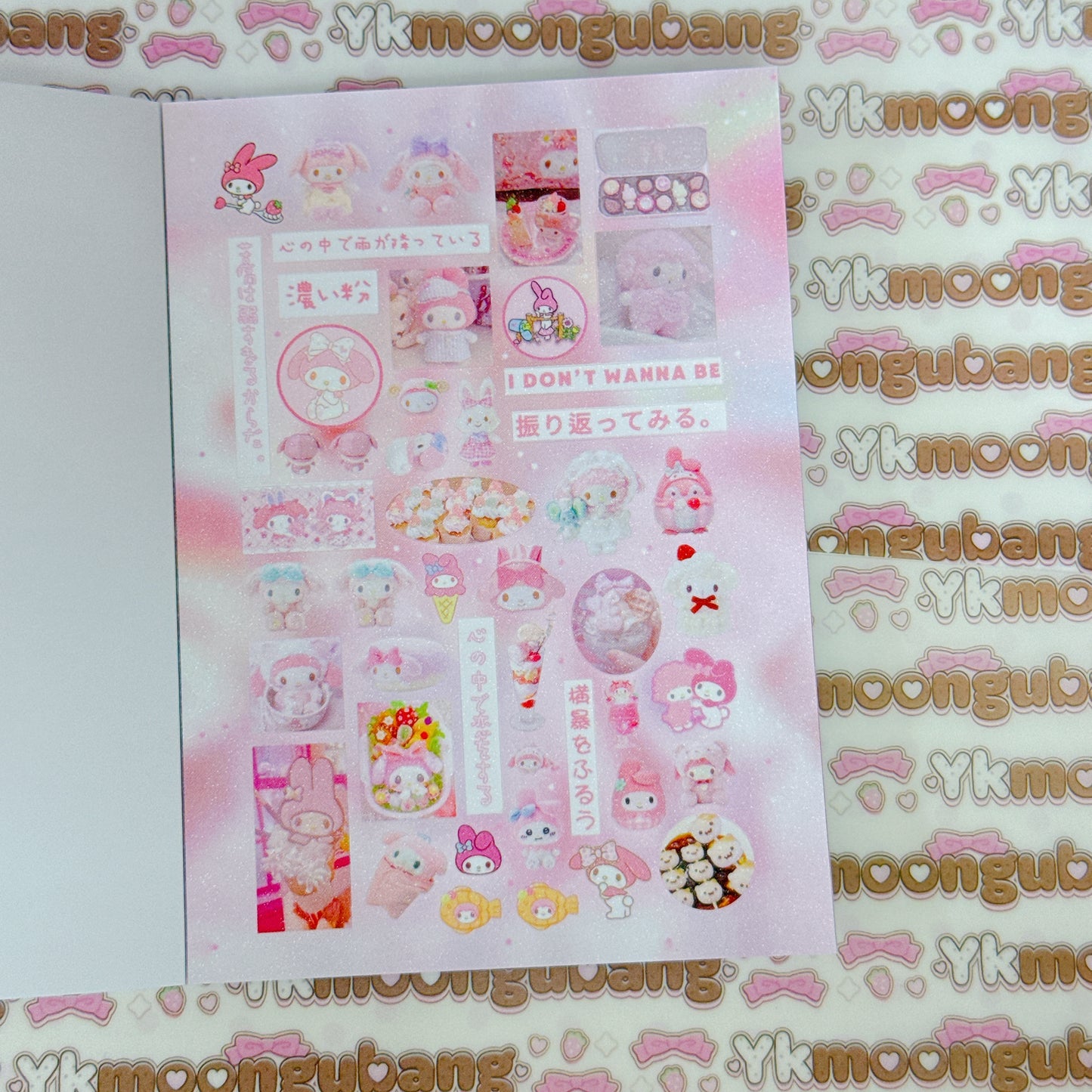 Sticker Book ♡ 30 pages