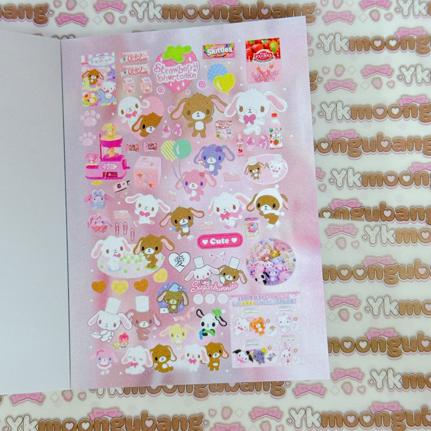 Sticker Book ♡ 30 pages