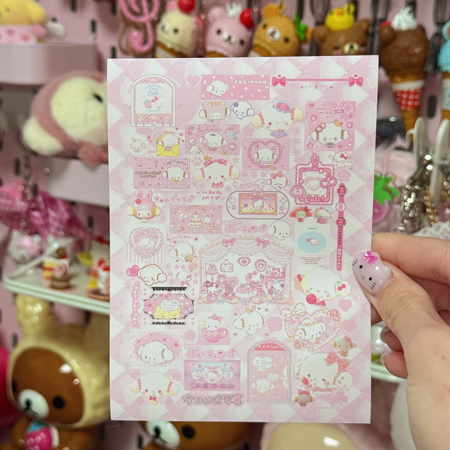 Sticker Sheet