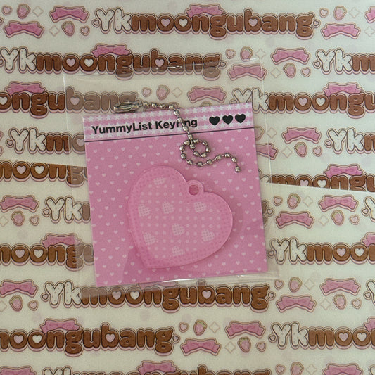 YummyList ♡ Keychain