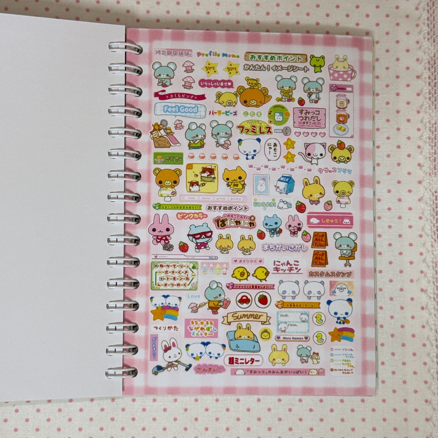 sticker book 35 pages