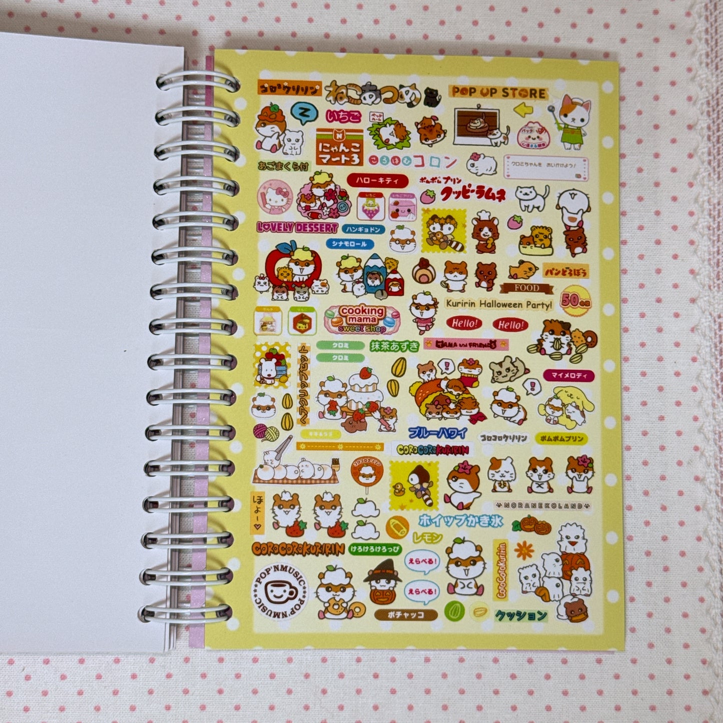 sticker book 35 pages
