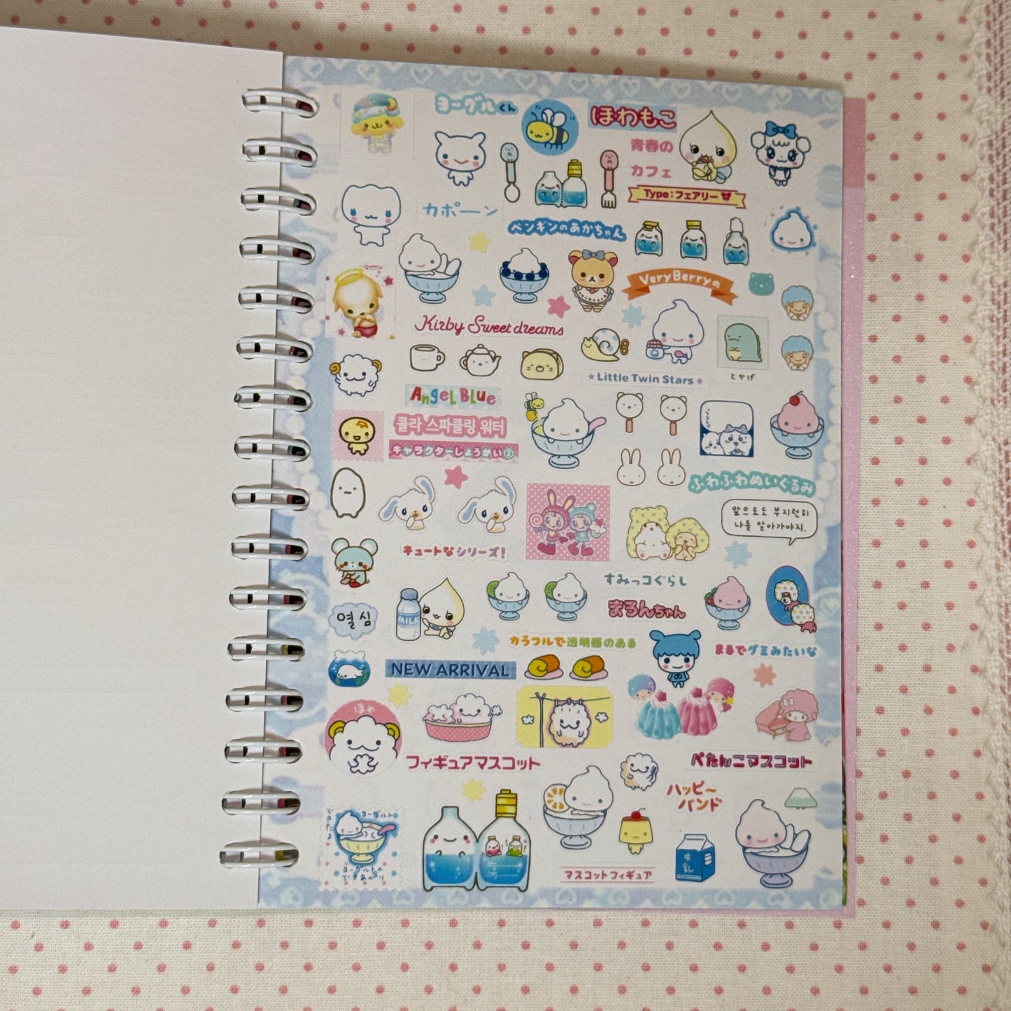 sticker book 35 pages