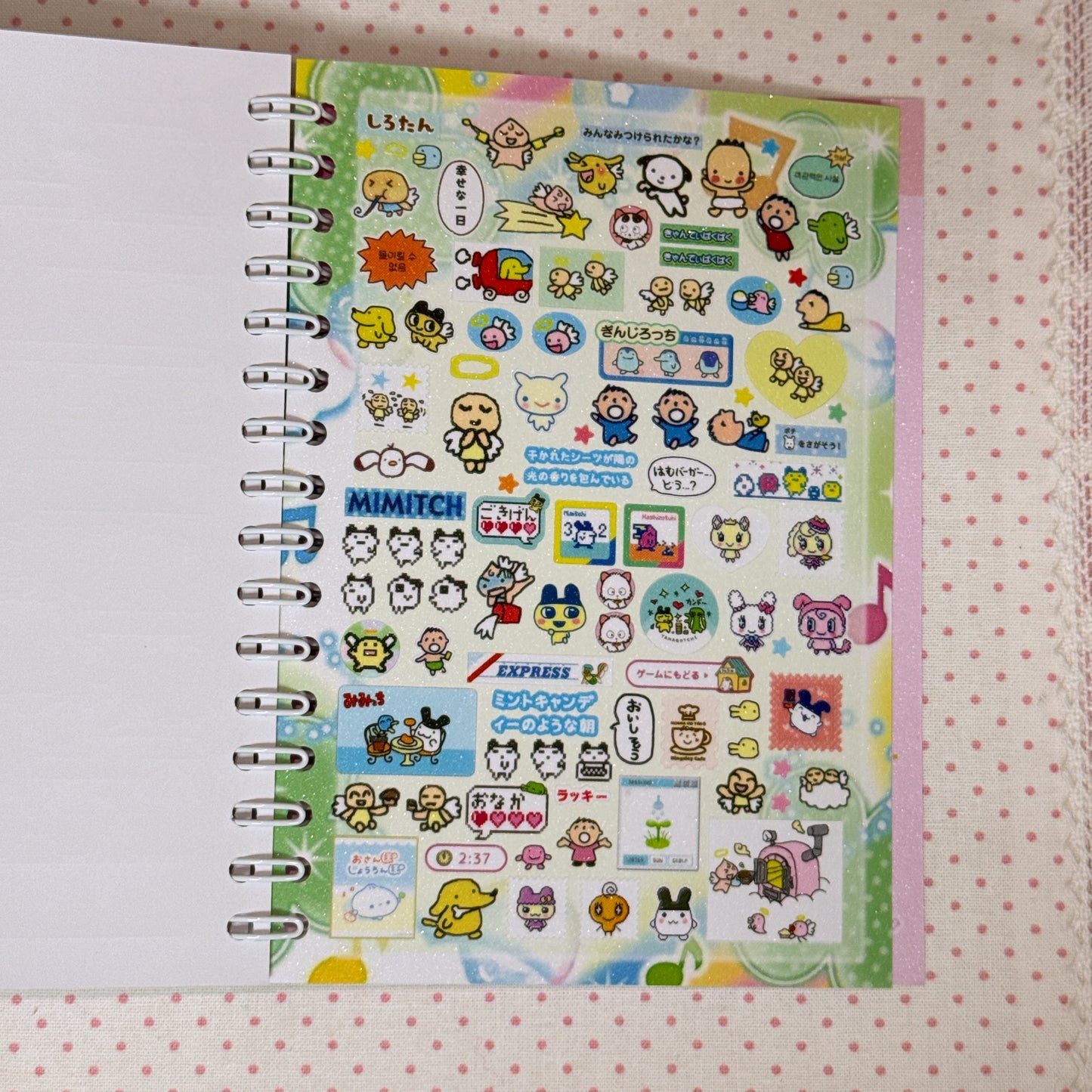 sticker book 35 pages
