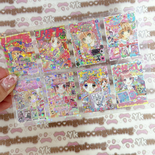 Sticker Sheet