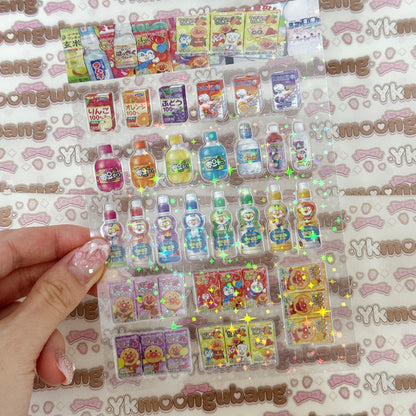 Sticker Sheet
