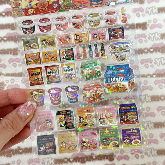 Sticker Sheet