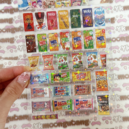 Sticker Sheet