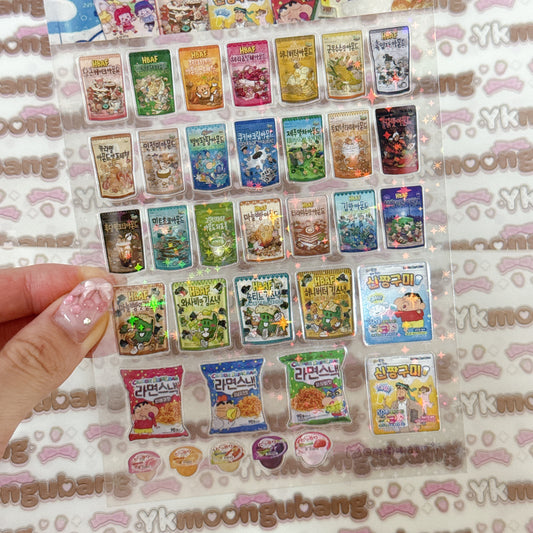 Sticker Sheet