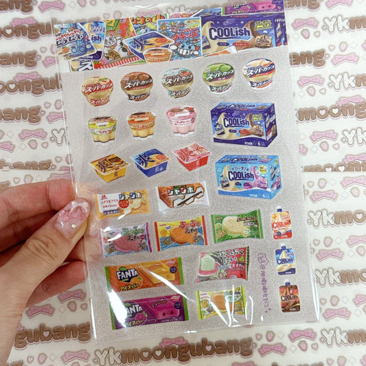 Sticker Sheet