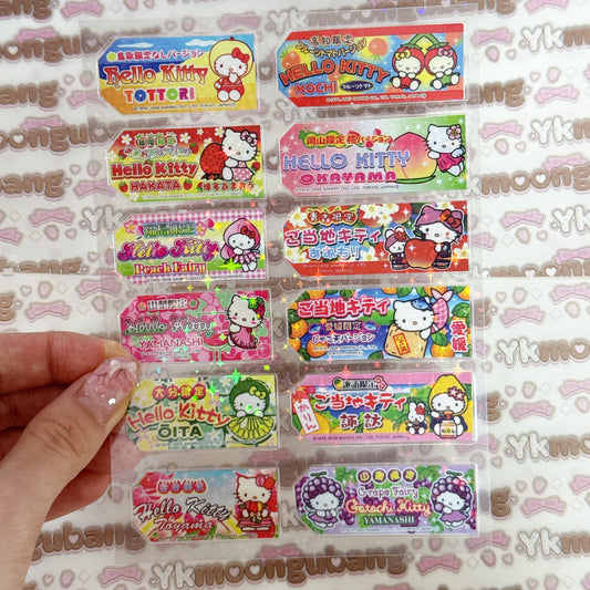 Sticker Sheet