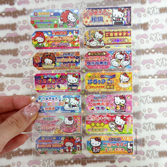 Sticker Sheet