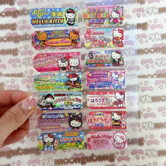 Sticker Sheet