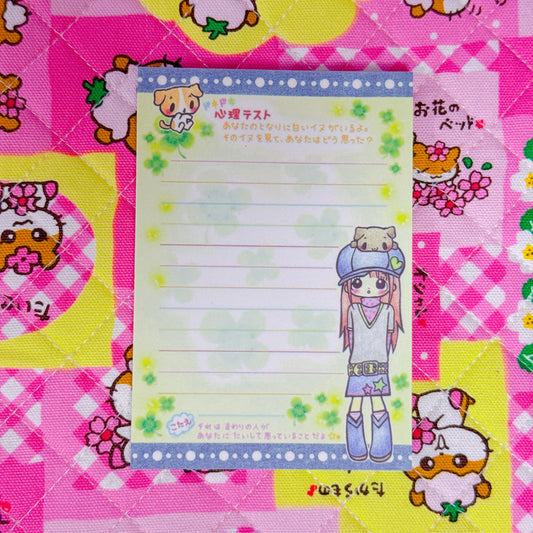 ♡ レトロメモシート 5枚