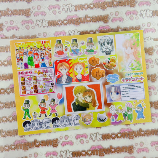 Sticker Sheet