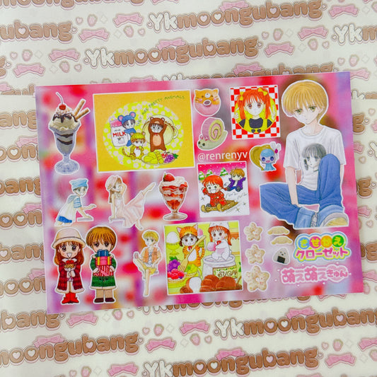 Sticker Sheet