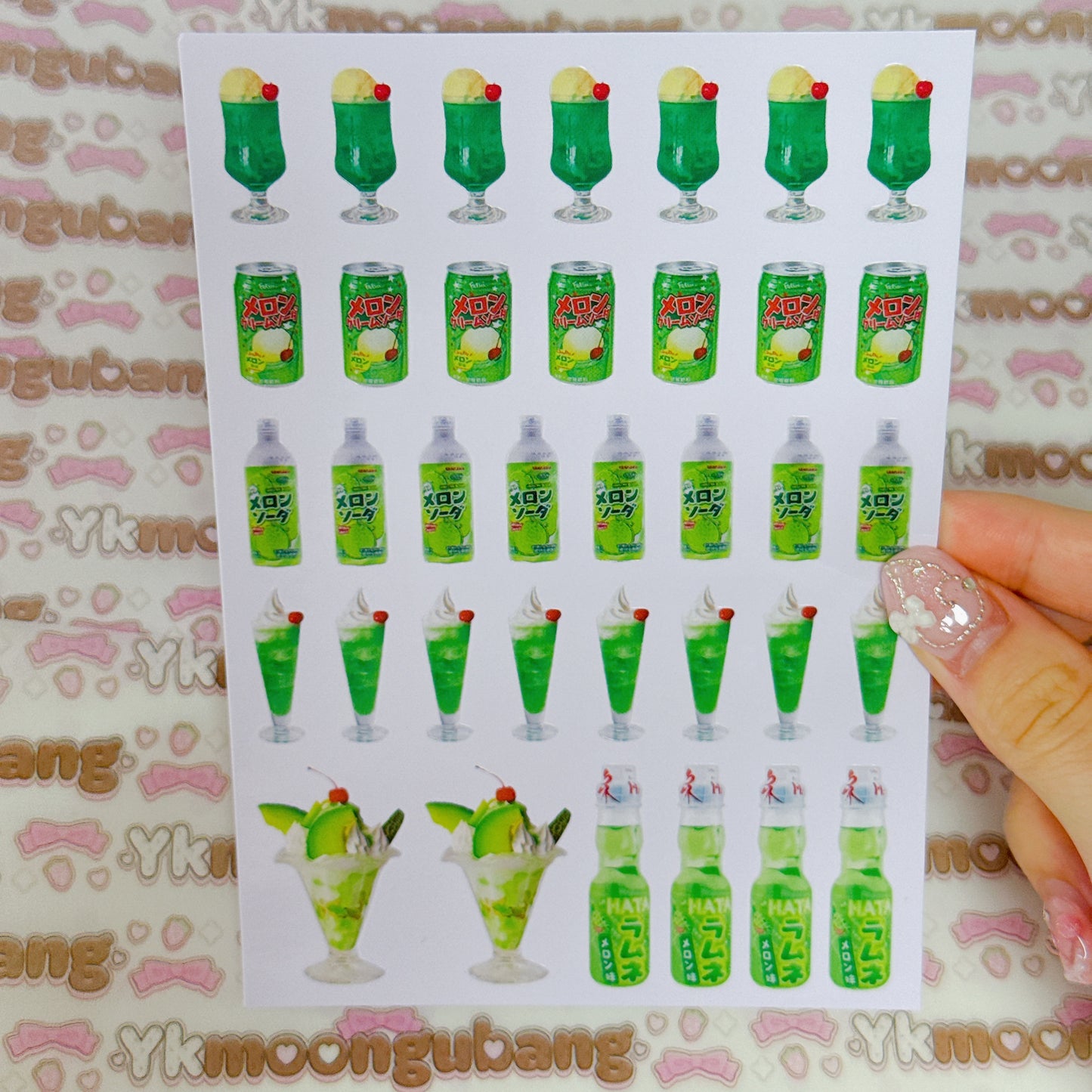 Sticker Sheet
