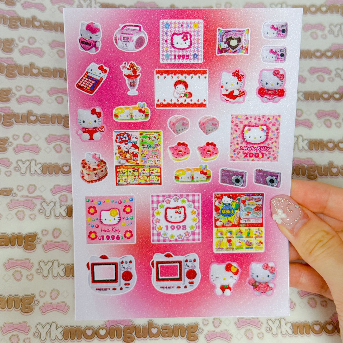 Sticker Sheet