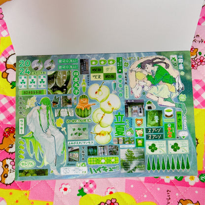 Sticker Book ♡ 30 pages