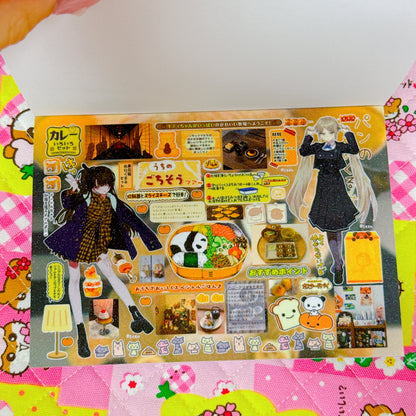 Sticker Book ♡ 30 pages