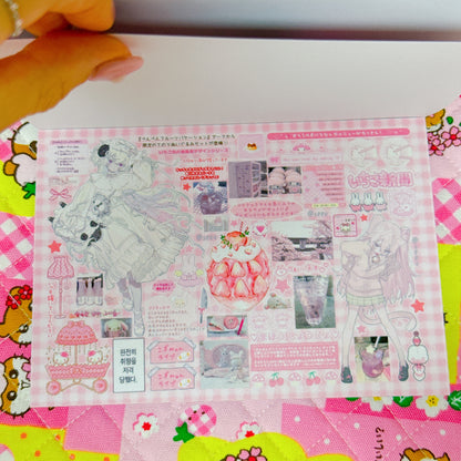 Sticker Book ♡ 30 pages
