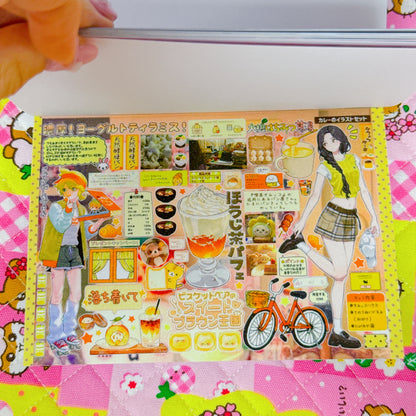 Sticker Book ♡ 30 pages