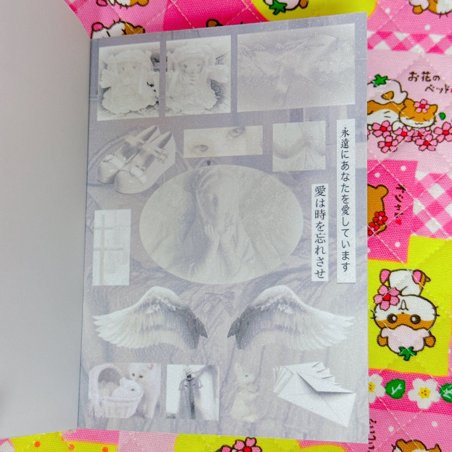 Sticker Book ♡ 45 pages