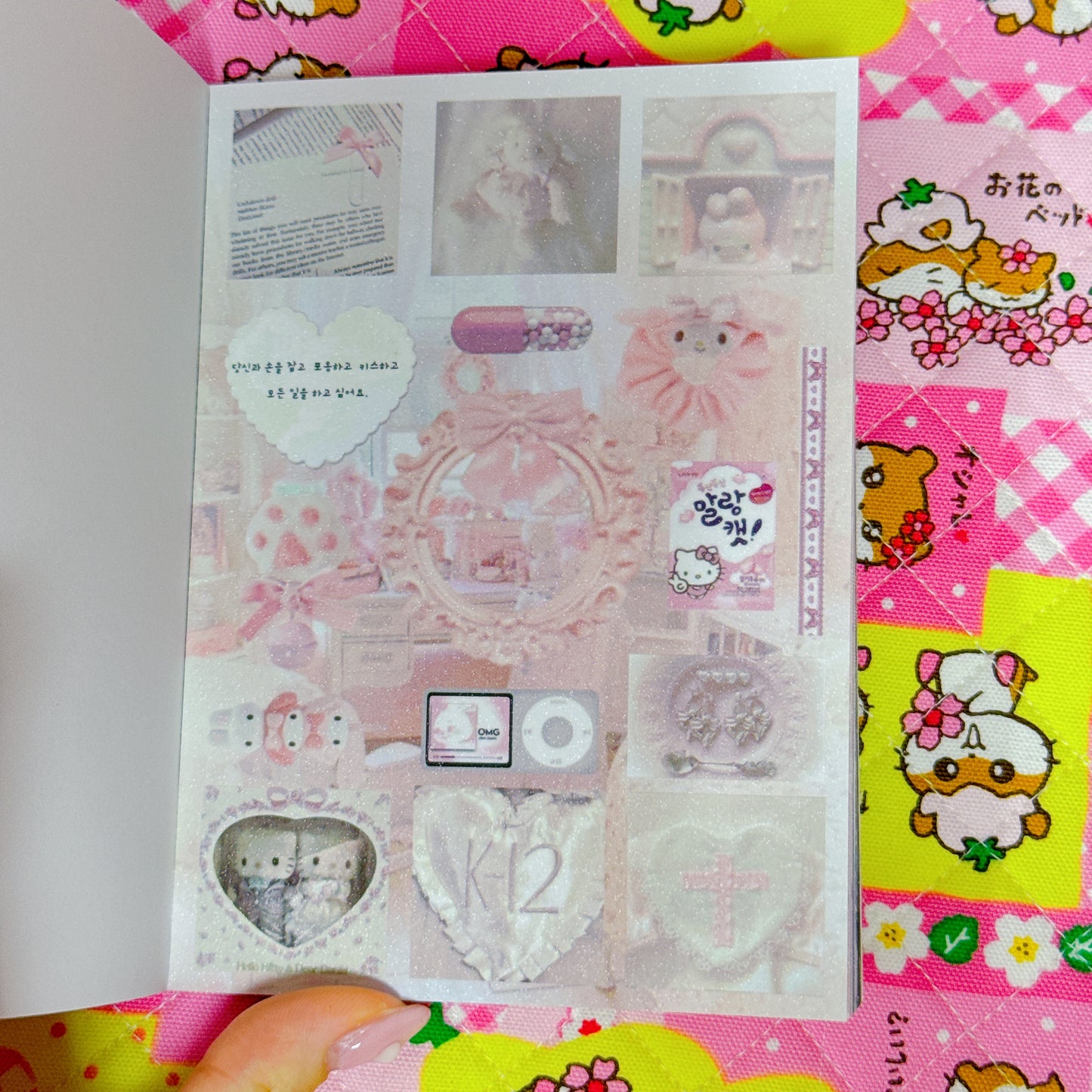 Sticker Book ♡ 45 pages
