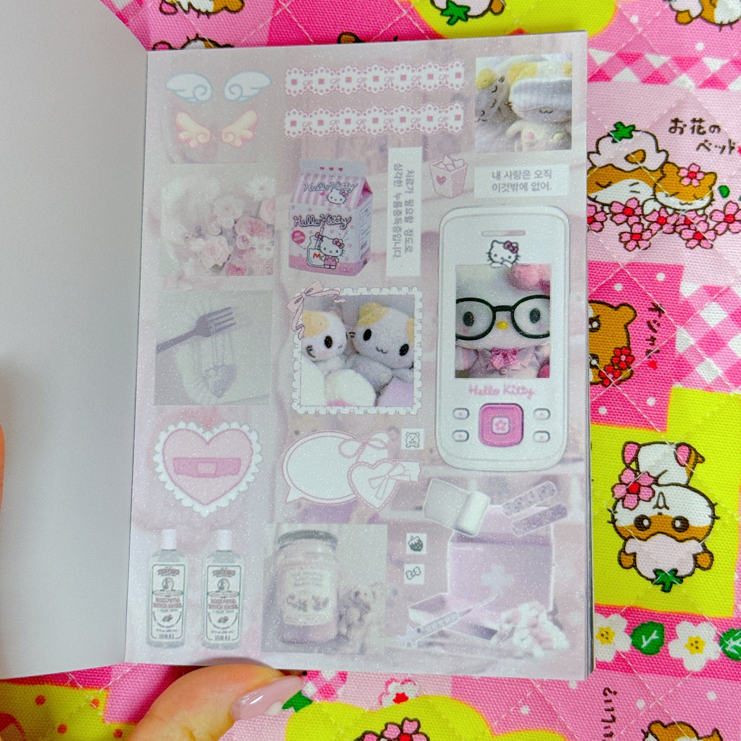 Sticker Book ♡ 45 pages