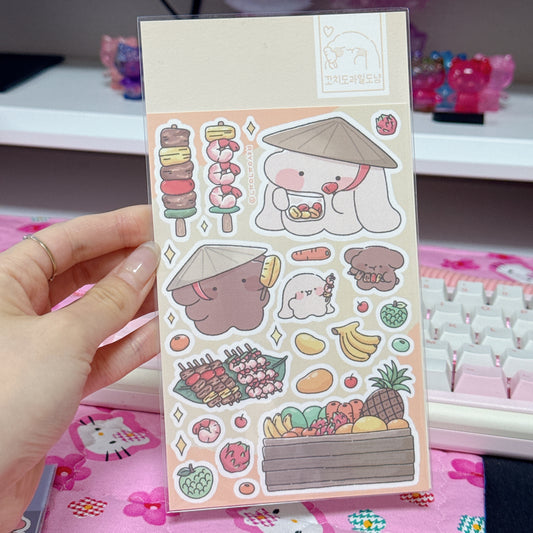 ♡ Nyungnyungshop