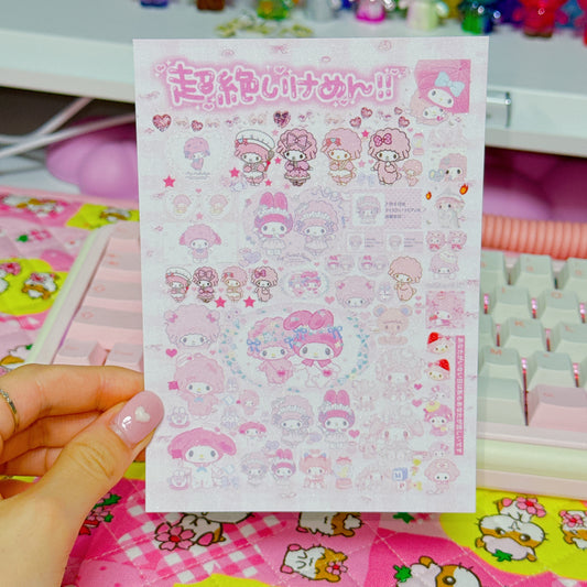 ♡