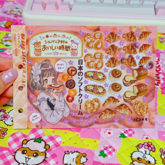 ♡