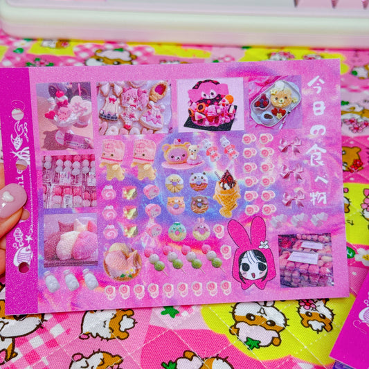 ♡