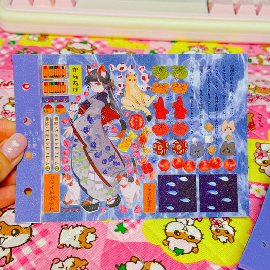 ♡