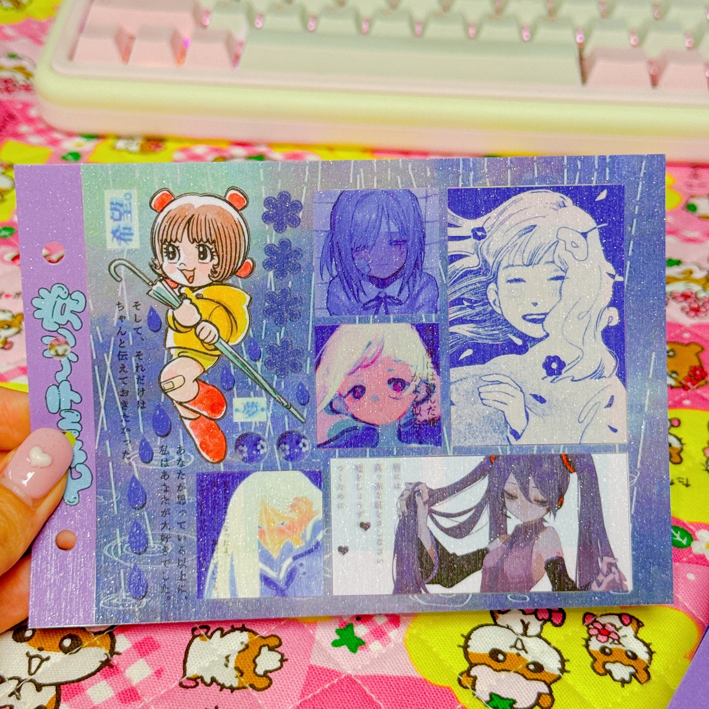 ♡