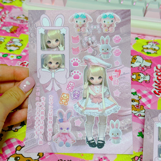 ♡