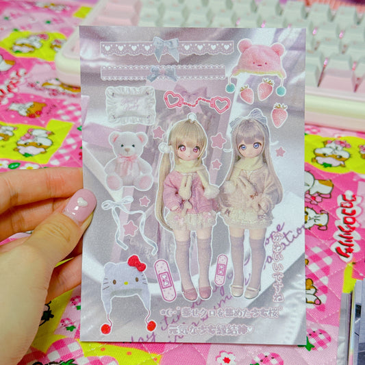 ♡