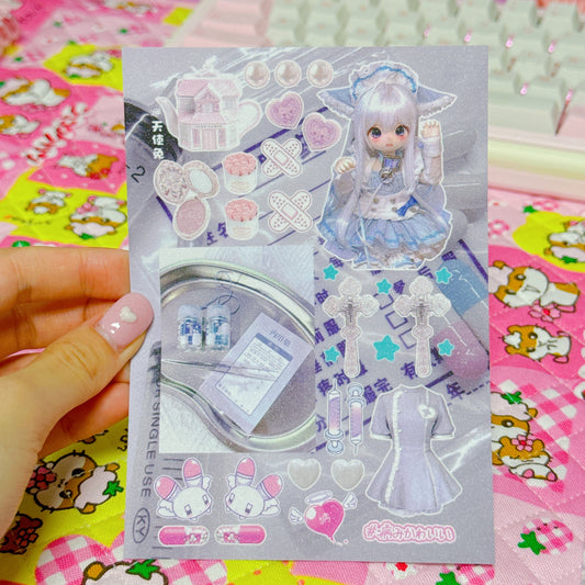 ♡
