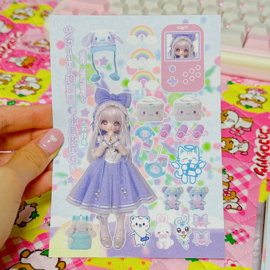 ♡
