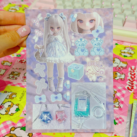 ♡