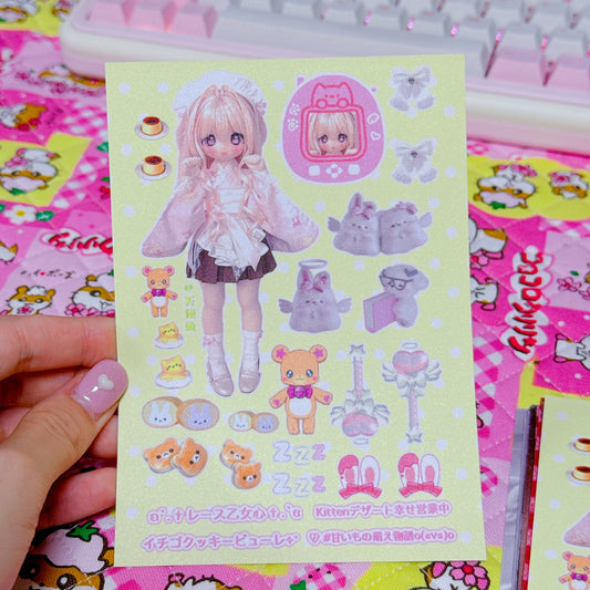 ♡