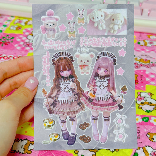 ♡