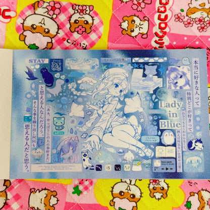 Sticker Book ♡ 30 pages