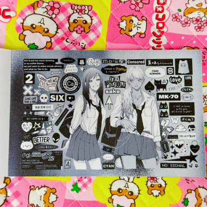 Sticker Book ♡ 30 pages