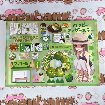 Sticker Book ♡ 30 pages