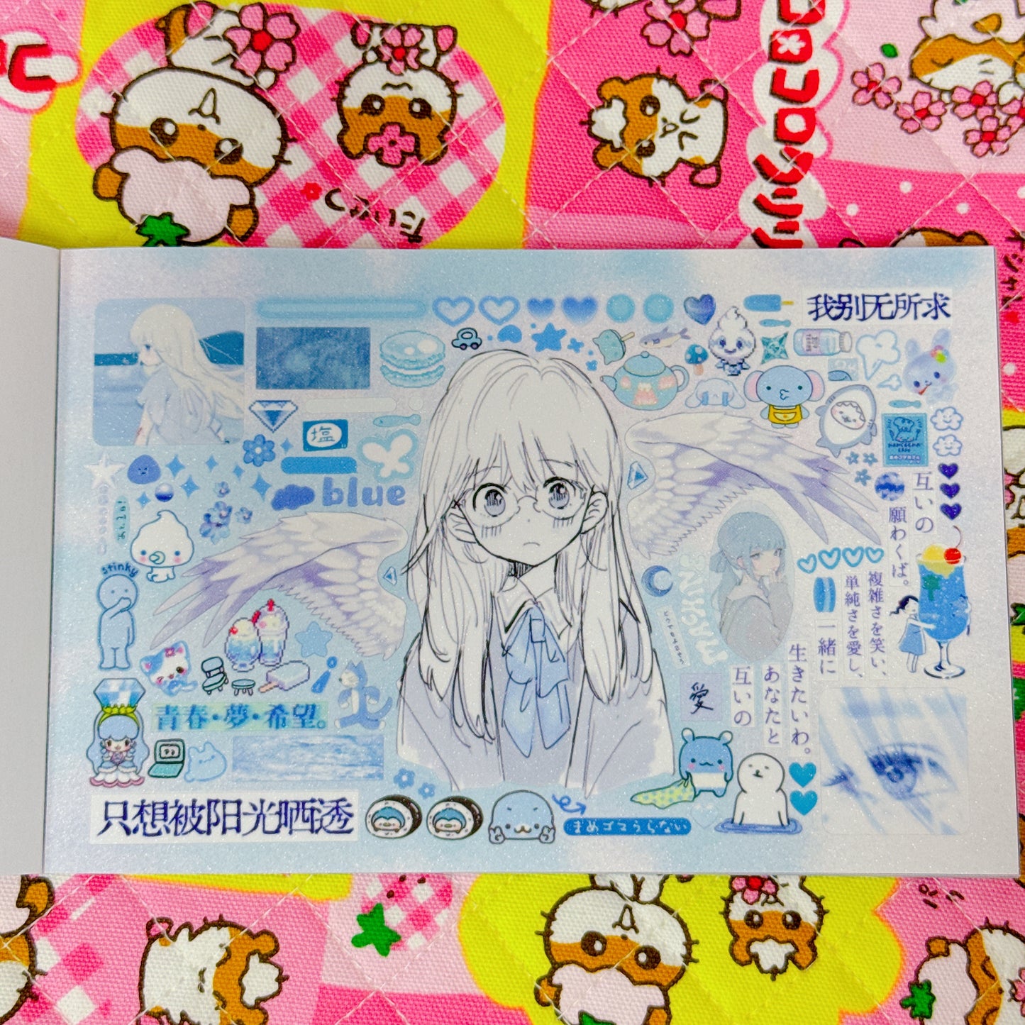 Sticker Book ♡ 30 pages