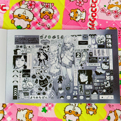 Sticker Book ♡ 30 pages