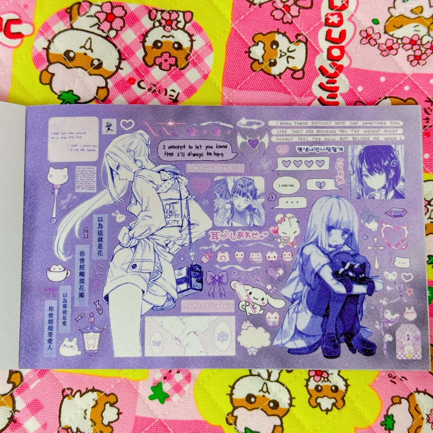 Sticker Book ♡ 30 pages